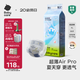 babycareAirpro紙尿褲大號加量裝XL58片(12-17kg) 嬰兒尿不濕夏日超薄透氣