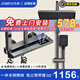 九牧（JOMOO）淋浴花灑套裝全銅恒溫鋼琴鍵家用增壓衛(wèi)生間淋雨沐浴器衛(wèi)浴一整套 槍灰色-X1-【恒溫版】