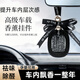 塔羅車(chē)載香薰車(chē)內香薰蝴蝶結珍珠掛件固體香熏汽車(chē)香水持久擴香器 海洋+檀道【經(jīng)典推薦款】