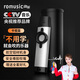 romusic卡祖笛口笛專業(yè)演奏型金屬卡祖笛小眾簡單易學樂器初學者 銀色