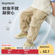MQDMINI童裝男童防蚊褲透氣兒童休閑褲中小童時(shí)尚童趣舒適長(zhǎng)褲 活力恐龍