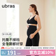 ubras托肚護腰高腰秋褲輕磨毛托腹打底褲秋冬款褲子 1條 鎖溫-托腹打底褲【黑色】 L