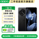 一加 13 官方二手 高通驍龍8至尊版 6000mAh 冰川電池 oppo智能AI游戲5G手機 黑曜秘境 24GB+1TB【贈原廠閃充】 準新