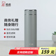 希諾（HEENOOR）保溫杯男士大容量簡(jiǎn)約帶濾網(wǎng)泡茶商務(wù)辦公杯子便攜定制泡茶水杯 升級(jí)款-316L不銹鋼-灰色 480ml