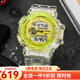 卡西歐（CASIO） 卡西歐(CASIO)手表男 G-SHOCK黑金悟空戶(hù)外運動(dòng)電子防水運動(dòng)男表 GA-400SK-1A9