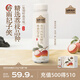 認養(yǎng)一頭?！拘缕贰繋X南妃子笑荔枝風味酸奶230g*10瓶  嘗鮮送禮 1箱