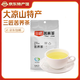 三匠苦蕎麥茶78g 四川大涼山特產(chǎn)扶貧品麥香型辦公室口糧茶獨(dú)立小袋裝 獨(dú)立小袋6g*13袋