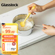 Glasslock小奶鍋304不銹鋼寶寶輔食鍋家用嬰兒小煮鍋煎煮湯鍋帶蓋 奶鍋贈不銹鋼蒸籠 14cm