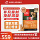 Orijen渴望貓糧 成貓幼貓干糧 全價(jià)通用無(wú)谷原味雞肉進(jìn)口5.4kg效期25/12