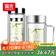 富光 320ML+320ML雙層多用泡茶杯 耐熱玻璃杯帶把水杯子（2只裝）