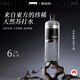 長(cháng)生之脈 東方蘇打天然蘇打水克東無(wú)糖無(wú)氣飲用水1.5L*6瓶零添加小分子水