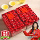 立香園 茶葉 安溪鐵觀音濃香型 祥華產(chǎn)區(qū)2025新茶高山茶蘭花香禮盒裝 250g*2盒配禮袋