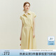 范思藍(lán)恩正式場(chǎng)合黃色面試連衣裙女夏季氣質(zhì)通勤無(wú)袖襯衫裙12074 黃色 XS