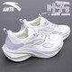 安踏葉子5厚底跑步鞋女春季輕便回彈輕質(zhì)運動(dòng)鞋增高鞋