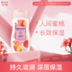 強(qiáng)生美肌 蜜桃甜杏 身體乳200ml（持久滋潤(rùn) 深層保濕身體乳 潤(rùn)膚乳)