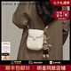 CinvaiKrose牛皮手機包包女包2025年新款通勤斜挎包單肩包生日七夕情人節(jié)禮物 米白色【送女友老婆禮物走心實用】