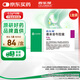 【原研藥】西樂葆 塞來昔布膠囊 0.2g*18粒/盒  緩解疼痛 關(guān)節(jié)炎用藥