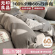 無(wú)印良品 華夫格A類(lèi)60S純棉四件套床上用品全棉床單被套 1.5/1.8米床