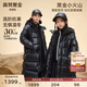 高梵黑金兒童鵝絨服4.0童裝羽絨服官方旗艦加長款男女童親子羽絨外套 黑色-亮面 140