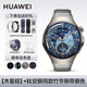 華為（HUAWEI）【高端新品】華為手表WATCH5智能運動(dòng)腕表AI指尖血氧健康監測獨立通話(huà)血壓血糖評估情人節生日禮物 【男神高定】46mm木星棕+定制鈦空銀竹節鋼帶 2025年旗艦時(shí)尚新款