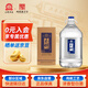 玉蟬老酒糯紅高粱精釀桶裝酒5L*1桶52度濃香型白酒泡酒專(zhuān)用