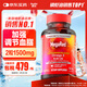 MegaRed脈拓南極磷蝦油膠囊深海魚(yú)油omega-3輔助降血脂美國(guó)進(jìn)口750mg80粒
