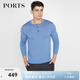 PORTS寶姿男裝毛衣絲絨混紡半開襟鈕扣套頭毛衣男上衣MV9K041DKI001 BLUE M M