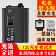 節電器省電王2025款全屋智能大功率家用商用電表節能省電神器 25新款省電神器