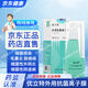 優(yōu)立特優(yōu)立特外用抗菌離子膜細(xì)菌感染膿皰瘡毛囊炎細(xì)菌性陰道病外陰炎等 1盒裝【正品控價(jià)】