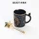野獸派（THE BEAST）星辰馬克杯手工描金陶瓷杯子伴手禮新婚禮物生日禮物