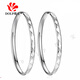 DOLP9999純銀大圈耳圈足銀耳環(huán)女光面時尚夸張素圈耳飾耳環(huán)防過敏 足銀999.9星星點輟直徑4.5厘米