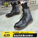 馬丁（DR.MARTENS）春夏1460  舒適機(jī)車靴拉鏈軟皮黑色8孔馬丁靴 黑色 38