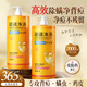 BEAUTY NOTES硫磺除螨沐浴露硫磺皂后背控油殺菌止癢凈痘皂液洗臉澡三合一2L