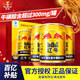 紅牛RedBull維生素?；撬犸嬃涎a(bǔ)充能量運(yùn)動型功能飲品 紅牛維生素?；撬犸嬃?50ml*24