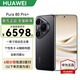 華為Pura 80 Pro+【6期分期免息】新機2025上市旗艦機 HUAWEI pura80pro+系列 p80鴻蒙智能華為手機 釉黑 16GB+512GB 官方標配