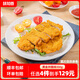 味知香黃金炸豬排350g油炸小吃空氣炸鍋半成品食材厚切豬排2-3片年夜飯