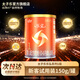 太子樂(lè)（Taizile）【新國(guó)標(biāo)】樂(lè)弘嬰兒奶粉1段(0-6個(gè)月嬰兒適用)150g【新客專(zhuān)享】 1段 樂(lè)弘 150g 1罐
