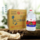 牛欄山二鍋頭 大桶裝 酒水5000ml（5L）五升桶泡藥酒 清香風(fēng)格高度酒 62%vol 5L 4桶 整箱裝