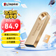 金士頓（Kingston）128GB USB3.2 Gen 1 U盤 DTSE9G3 金屬U盤 讀速220MB/s 寫速100MB/s 學(xué)習(xí)辦公投標(biāo)電腦車載通用