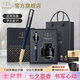 派克（PARKER）高端鋼筆禮盒學(xué)生套裝商務(wù)送禮定制刻字男女生日禮物禮品文具簽字墨水筆中國(guó)紅禮盒教師節(jié)禮物 威雅天際藍(lán)墨水筆+黑金大墨水禮盒