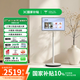 KTC 27英寸閨蜜機(jī)AI版8GB+128GB智能屏觸控學(xué)習(xí)機(jī)萊茵護(hù)眼帶攝像頭國(guó)家補(bǔ)貼顯示移動(dòng)大平板隨心屏
