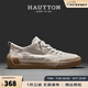 皓頓（HAUT TON）夏季新品男鞋休閑鞋頭層牛皮新款百搭小白鞋板鞋時尚運(yùn)動鞋子男 白色 40 -適合運(yùn)動鞋41碼