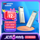 ?？低暎℉IKVISION）8GB USB2.0 金屬U盤X301刀鋒銀色 一體封裝防塵防水 電腦車載投標高速優(yōu)盤系統(tǒng)盤