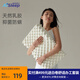 睡眠博士（AiSleep）枕頭枕芯 成人睡覺(jué)專用乳膠枕泰國(guó)乳膠護(hù)頸枕深度睡眠頸椎枕 舒適按摩·92%乳膠· 單只