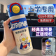 Tmirui兒童吸管保溫杯男孩上學(xué)專用中小學(xué)生水杯女便攜316杯子可放書包 UMC奧特曼白 500ml