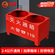 鳴固  滅火器底座 加厚半截式滅火器箱干粉3kg4kg可裝2具  CW424578