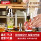 京嚴(yán)雪克杯調(diào)酒套裝手打檸檬茶工具奶茶搗冰棒酒吧雞尾酒調(diào)酒器盎司杯 【四件套600ml】耐寒耐高溫 雙刻度 玻璃款雪克杯+吧勺+碎冰錘+量杯