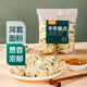 七鮮廚房 蔥香花卷300g