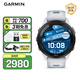 佳明（GARMIN）Forerunner265月光白心率血氧戶外跑步運動智能手表男女表送女友