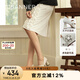 千百度（C.BANNER）春夏款瑪麗珍進口超軟羊皮高跟單鞋粗跟女鞋A23158373 米色 37 